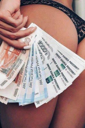 Секс Форум СПб: Работа под инди.
